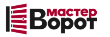 Профессиональный монтаж ворот любой сложности в Кинели от 10135 руб.